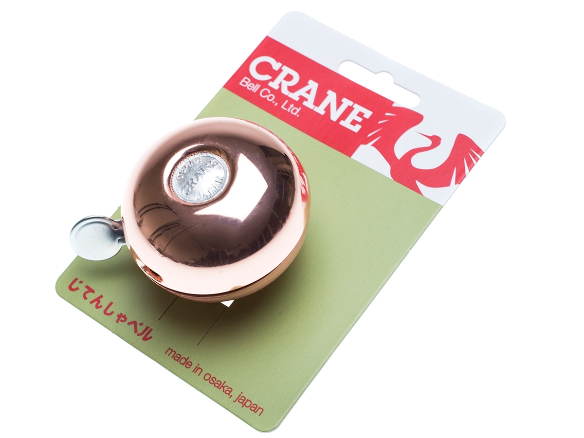 crane riten brass bell